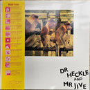 Pigbag / DR HECKLE AND MR JIVE
