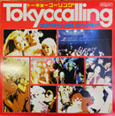 V.A / Tokyocalling (Deeper Shade Of Lovely)