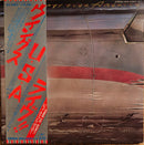 WING / WINGS OVER AMERICA
