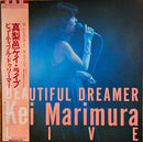 KEI MARIMURA / BEAUTIFUL DREAMER - Kei Marimura Live