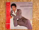 GEORGE BENSON / IN YOUR EYES