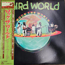 THIRD WORLD / ROCK THE WORLD