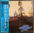 EAGLES / HOTEL CALIFORNIA