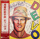 DEVO / Q:ARE WE NOT MEN? A:WE ARE DEVO!