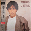 徳永英明 / BIRDS