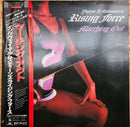 YNGWIE J. MALMSTEEN'S RISING FORCE / MARCHING OUT
