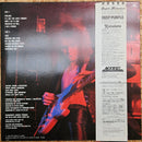 YNGWIE J. MALMSTEEN'S RISING FORCE / MARCHING OUT