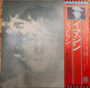 JOHN LENNON / IMAGINE
