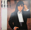 八神順子 / FULL MOON