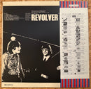 THE BEATLES / REVOLVER