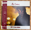 RY COODER / THE SLIDE SREA