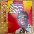 JIMMY CLIFF / HOUSE OF EXILE
