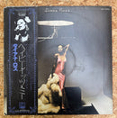 Diana Ross / Baby It's Me