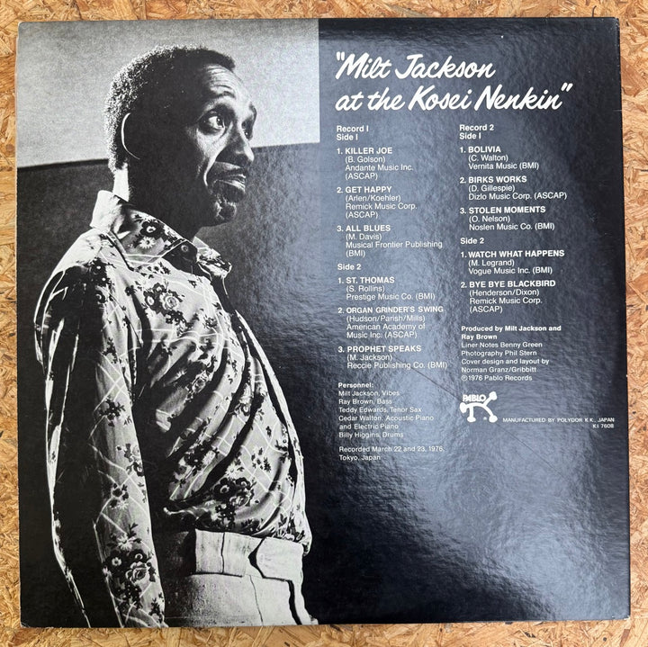 Milt Jackson / Milt Jackson At The Kosei Enkin