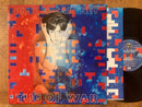 【ポールの成熟】 PAUL McCARTNEY TUG OF WAR（EPS-81485）
