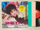 【都会的ポップセンス】松田聖子 SOUND OF MY HEART