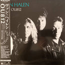 Van Halen / OU812 / Warner Pioneer / P-13662 with OBI0