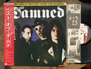 Damned / Best of Damned / Warner / P-11164 / LP First Red OBI 1