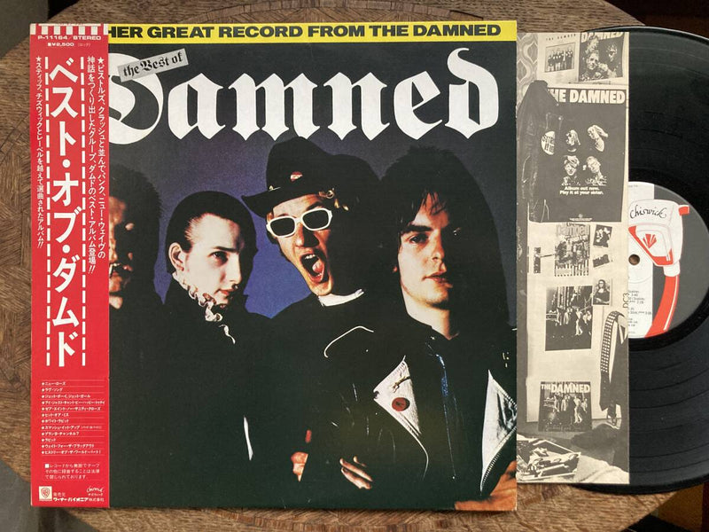 Damned / Best of Damned / Warner / P-11164 / LP First Red OBI 1