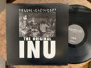 Japanese Punk INU / Ushiwakamaru If you lick it / alchemy records / ARLP-0031