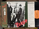 The Clash / White Riot / EPIC / 25 3P-67 with OBI1
