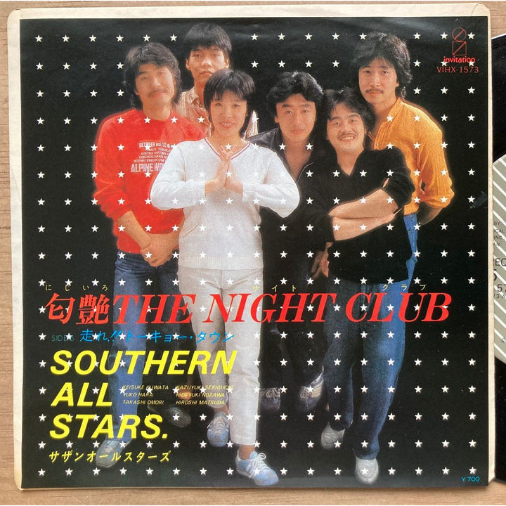 シングル サザンオールスターズ 匂艶 THE NIGHT CLUB 走れ!!トーキョー・タウン VIHX-1573♪踊り明かそう酒を食らおう