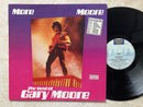 【ギター魂爆発 独盤】 GARY MOORE MORE MOORE