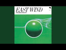 Masabumi Kikuchi / East Wind / Green Dance