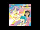 V.A / カーテンコール / 太田貴子 / デリケートに好きして