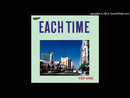 【“大瀧サウンドの円熟”を刻んだ名作アーカイブ】 Eiichi Ohtaki – Complete Each Time（Niagara / 28AH-2001 / 1986 Japan LP）