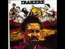 Irakere / ライブ / Juana Mil Ciento — Newport/Montreux