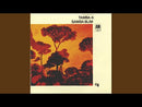 【ブラジリアン・ジャズの洗練】 TAMBA 4（タンバ・フォー） / SAMBA BLIM（A&M / AML-313 / Japan Press）