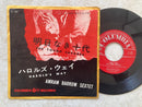 【ジャズ・ナンバー】 AMRAM BARROW SEXTET 明日なき十代（COLUMBIA