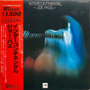 【ギターの神技炸裂名盤】　JOE PASS / Intercontinental / ULS1629P MPS JAPAN Vinyl OBI