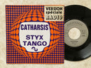 【哀愁のフレンチロック】 CATHARSIS STYX