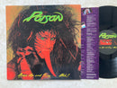 【派手にぶっ放せ】 POISON OPEN UP AND SAY... AHH!